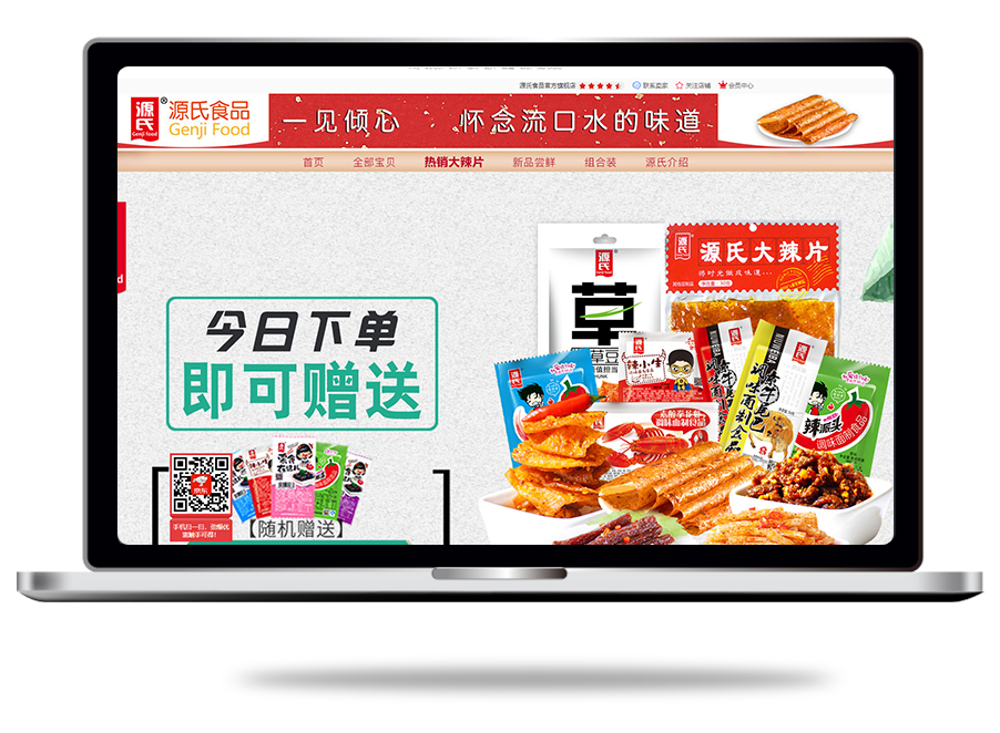 welcome-ATM娱乐