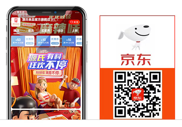 welcome-ATM娱乐