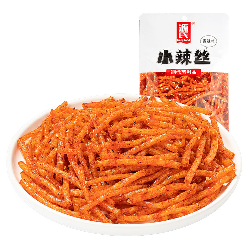 50gATM娱乐小辣丝